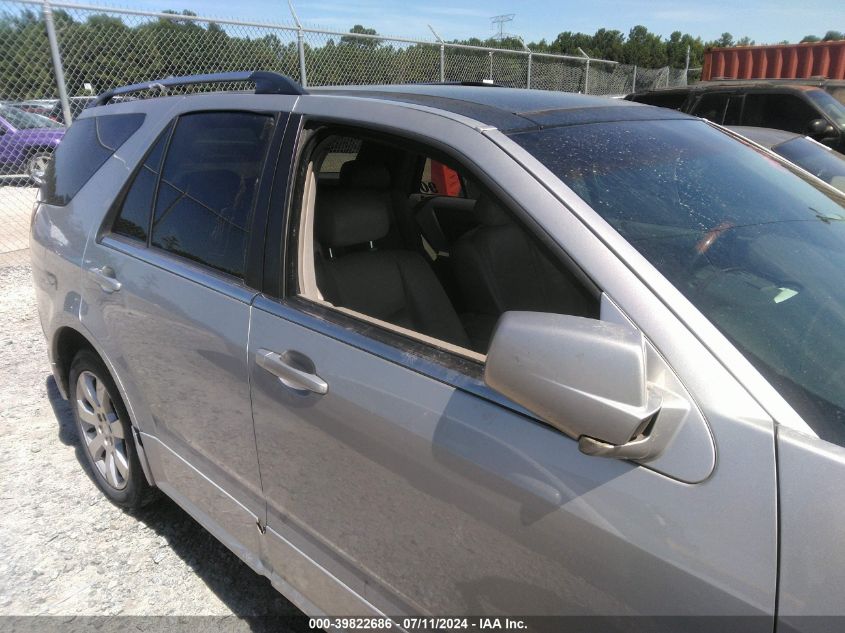 2006 Cadillac Srx V8 VIN: 1GYEE63A860198683 Lot: 39822686