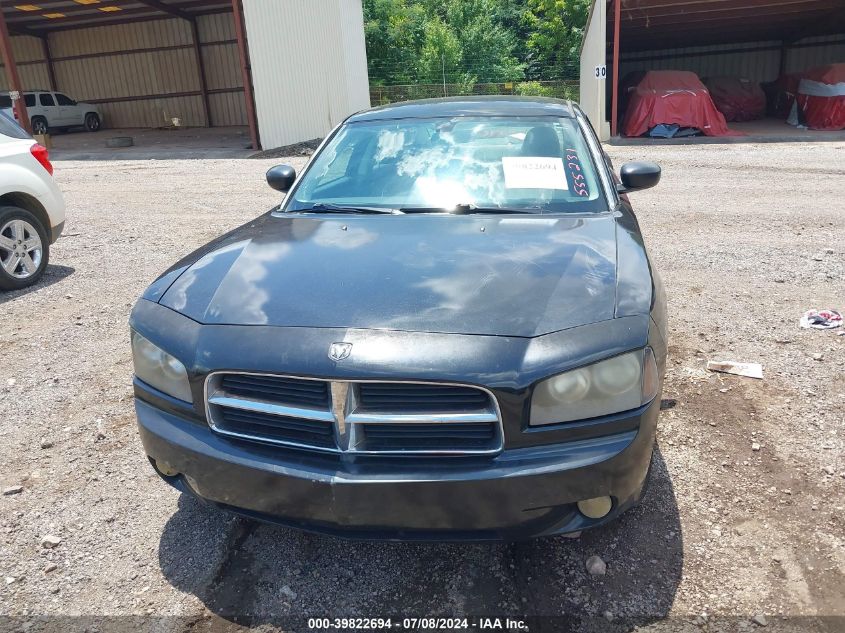 2009 Dodge Charger Sxt VIN: 2B3KA33V79H555231 Lot: 39822694