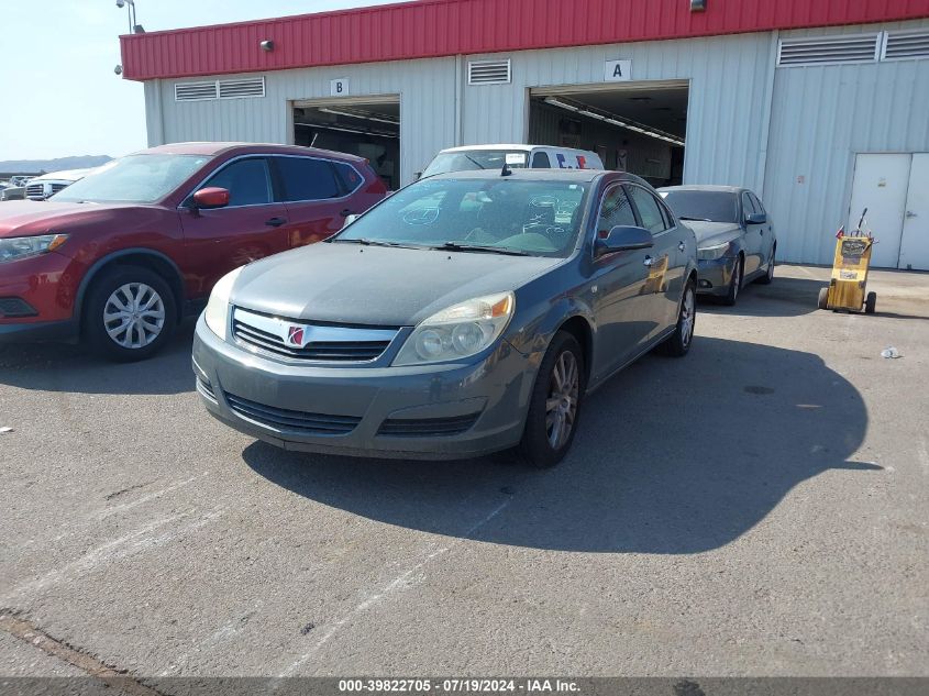 2009 Saturn Aura Xr VIN: 1G8ZV57B89F240270 Lot: 39822705