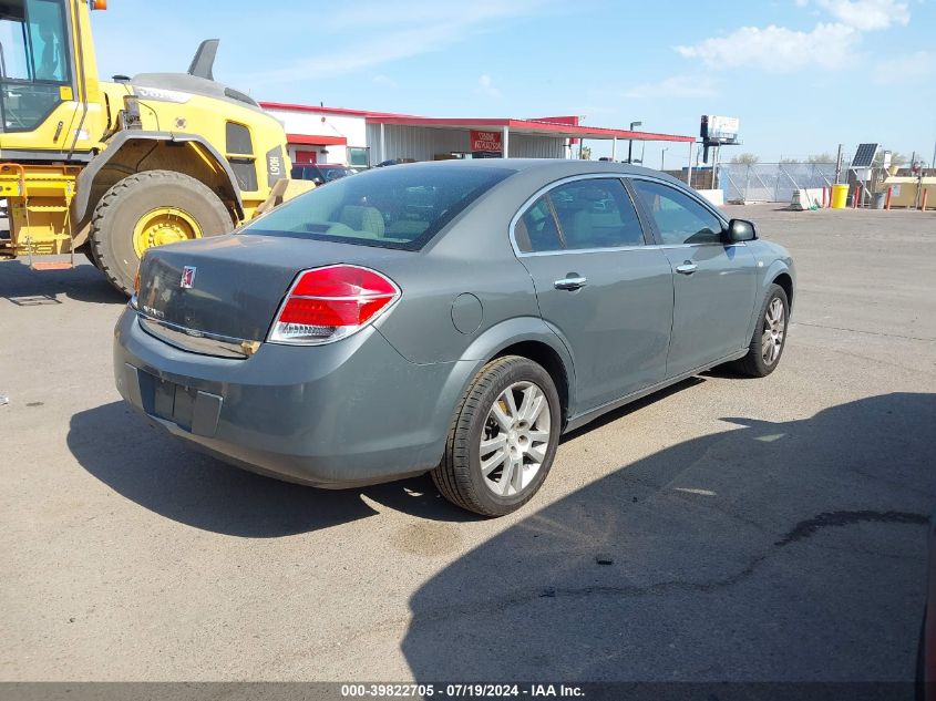 2009 Saturn Aura Xr VIN: 1G8ZV57B89F240270 Lot: 39822705