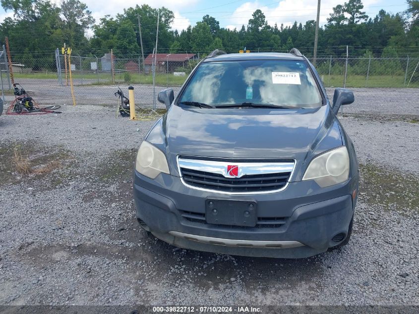 2008 Saturn Vue 4-Cyl Xe VIN: 3GSCL33P48S672649 Lot: 39822712