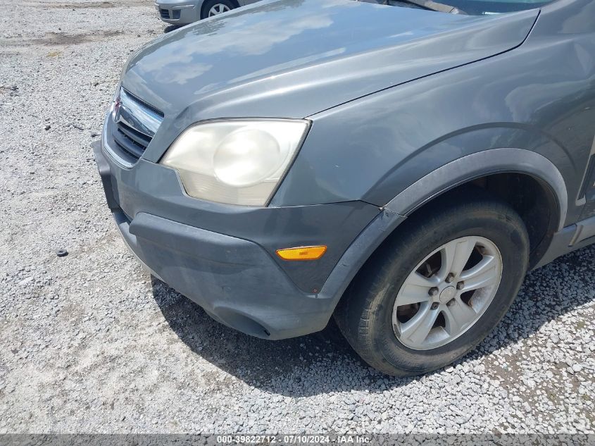 2008 Saturn Vue 4-Cyl Xe VIN: 3GSCL33P48S672649 Lot: 39822712