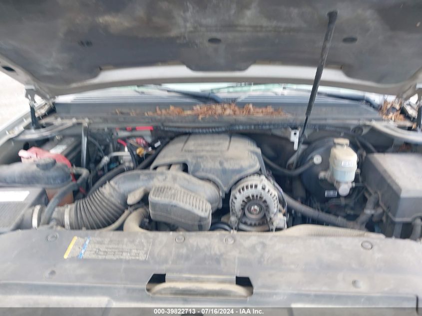 2008 Chevrolet Tahoe Lt VIN: 1GNFC13088R276198 Lot: 39822713