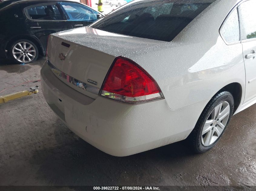 2011 Chevrolet Impala Ls VIN: 2G1WA5EK6B1210018 Lot: 39822722