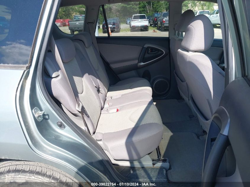 2008 Toyota Rav4 Base V6 VIN: JTMBK33V486044958 Lot: 39822754