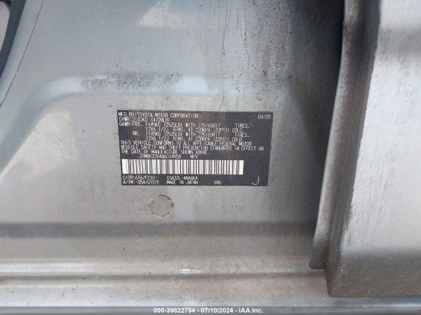 2008 Toyota Rav4 Base V6 VIN: JTMBK33V486044958 Lot: 39822754