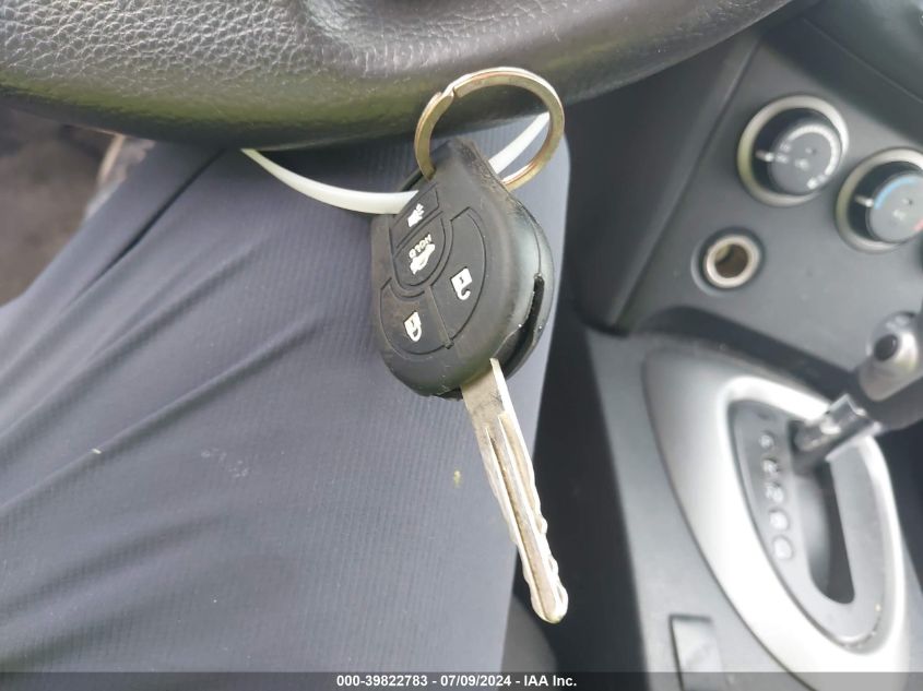 2012 Nissan Rogue S VIN: JN8AS5MV4CW373632 Lot: 39822783