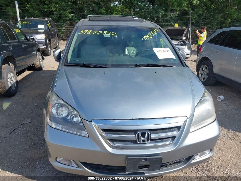 2007 Honda Odyssey Touring VIN: 5FNRL38807B117261 Lot: 39822832
