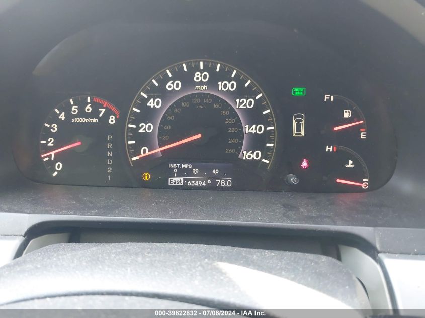 2007 Honda Odyssey Touring VIN: 5FNRL38807B117261 Lot: 39822832