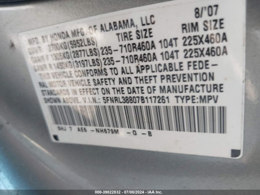 2007 Honda Odyssey Touring VIN: 5FNRL38807B117261 Lot: 39822832