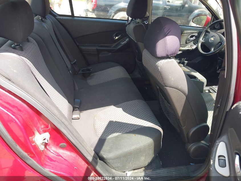 2006 Chevrolet Malibu Lt VIN: 1G1ZT51886F203166 Lot: 39822834