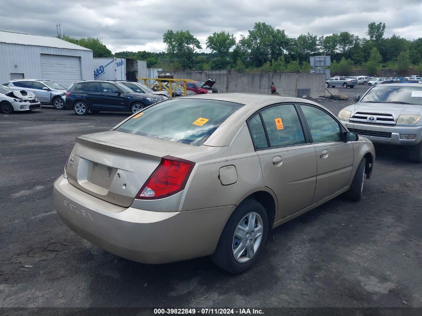 1G8AJ55F57Z110277 | 2007 SATURN ION