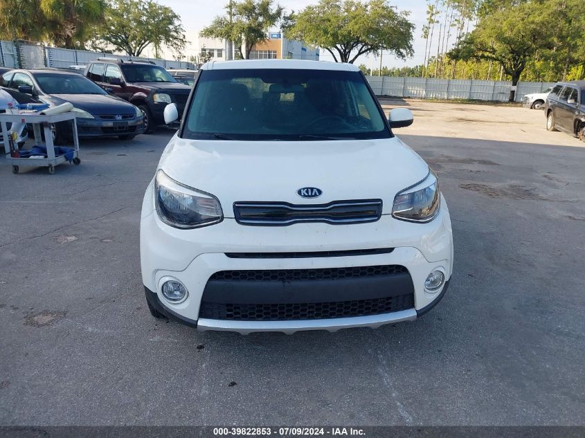 2017 Kia Soul + VIN: KNDJP3A59H7429703 Lot: 39822853