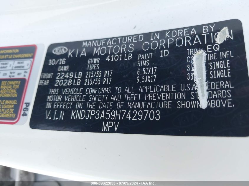 2017 Kia Soul + VIN: KNDJP3A59H7429703 Lot: 39822853