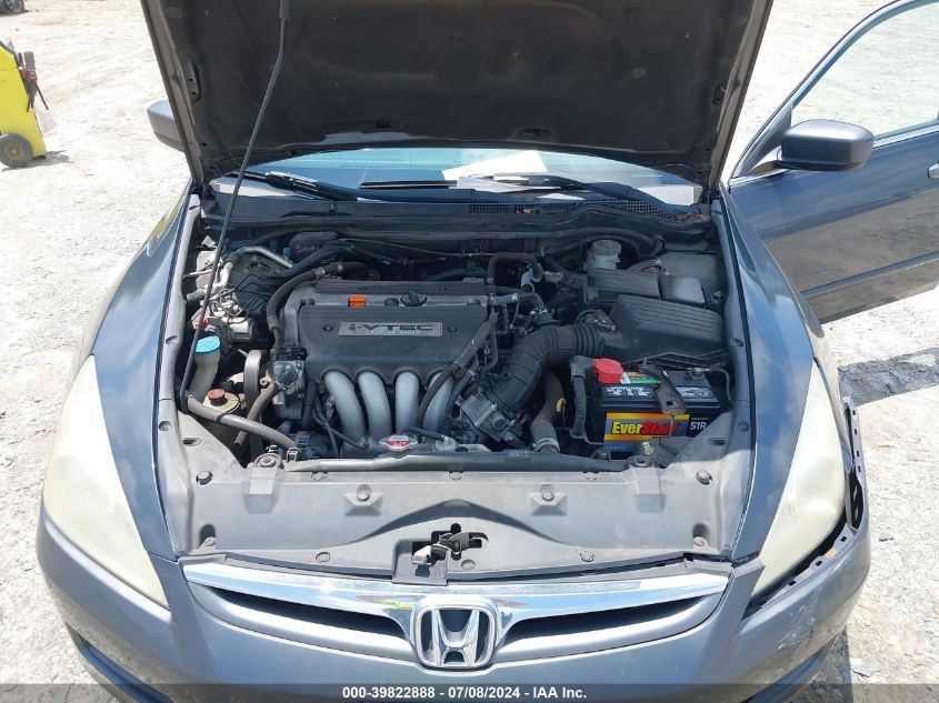 2006 Honda Accord 2.4 Ex VIN: 1HGCM56846A132954 Lot: 39822888