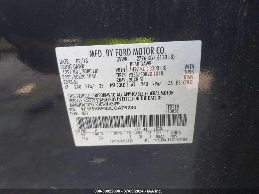 2014 Ford Explorer Limited VIN: 1FM5K8F83EGA76284 Lot: 39822900