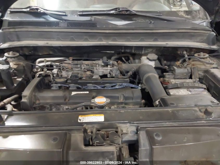 2010 Kia Soul +/!/Sport VIN: KNDJT2A24A7085375 Lot: 39822903