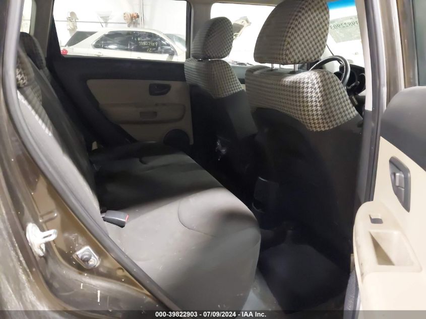 2010 Kia Soul +/!/Sport VIN: KNDJT2A24A7085375 Lot: 39822903