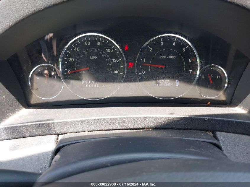 2008 Jeep Grand Cherokee Laredo VIN: 1J8GR48K98C124112 Lot: 39822930