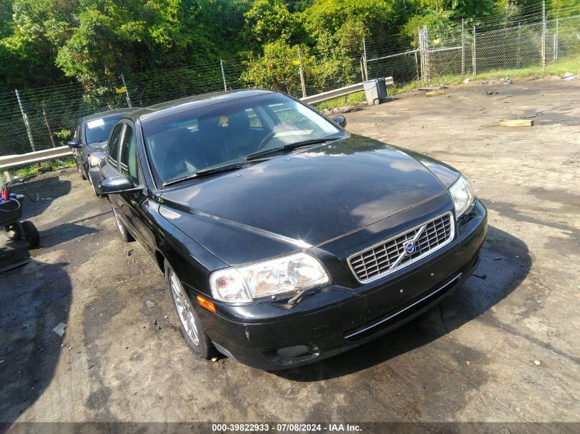 2006 Volvo S80 2.5T VIN: YV1TS592X61438031 Lot: 39822933