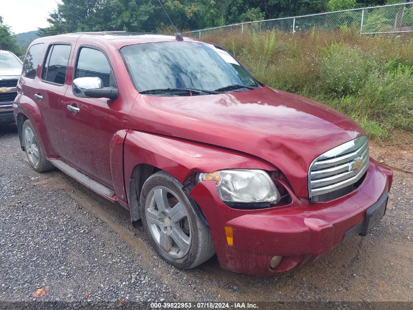 2009 Chevrolet Hhr Lt VIN: 3GNCA53V49S534761 Lot: 39822953