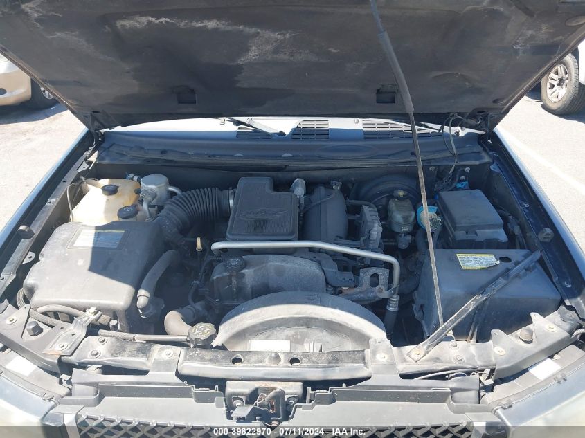 2008 Chevrolet Trailblazer Lt VIN: 1GNDT13S682244366 Lot: 39822970