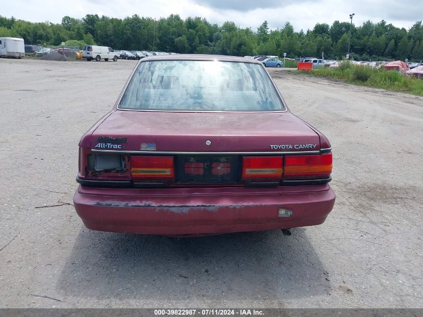 JT2SV21JXM0039982 1991 Toyota Camry Dlx