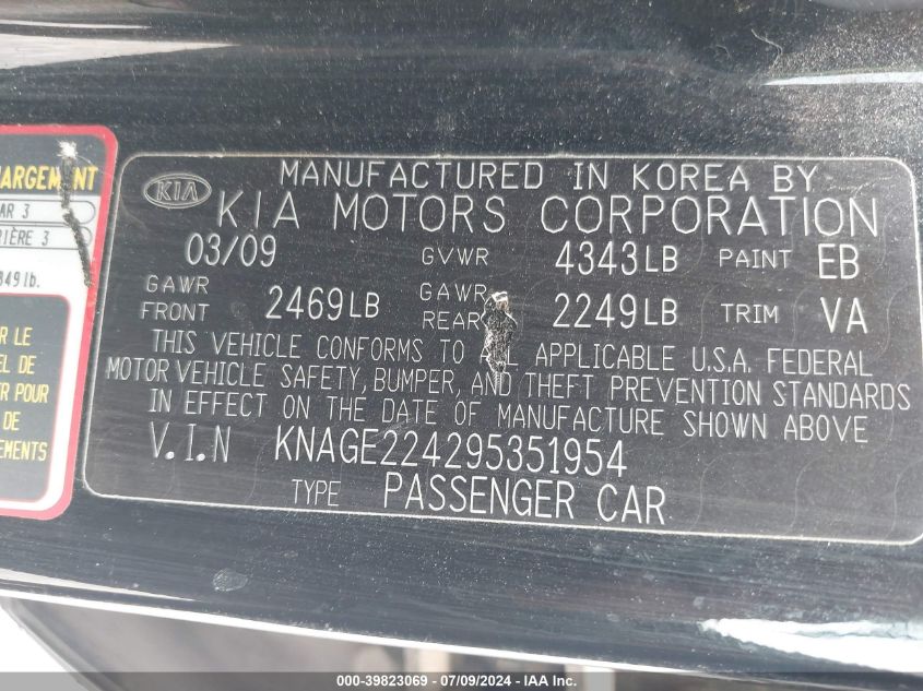 2009 Kia Optima Lx/Ex VIN: KNAGE224295351954 Lot: 39823069