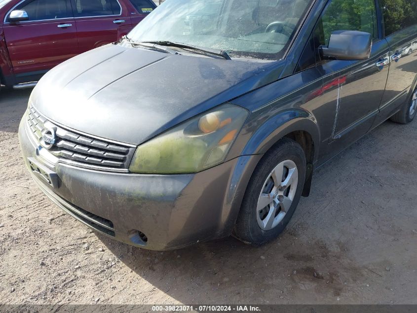 2008 Nissan Quest 3.5 VIN: 5N1BV28U18N101197 Lot: 39823071