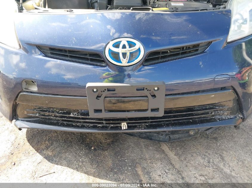 2014 Toyota Prius Two VIN: JTDKN3DU1E0357588 Lot: 39823094