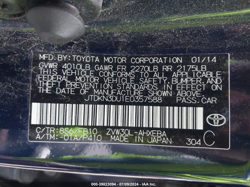 2014 Toyota Prius Two VIN: JTDKN3DU1E0357588 Lot: 39823094