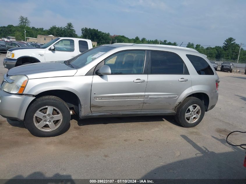 2008 Chevrolet Equinox Lt VIN: 2CNDL43F386323375 Lot: 39823107