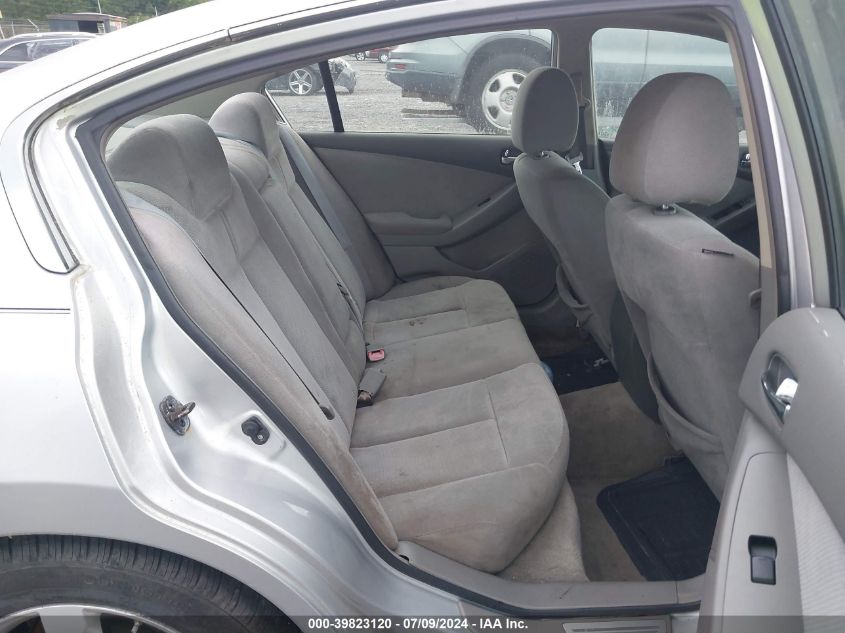 2007 Nissan Altima 2.5 S VIN: 1N4AL21E37C161278 Lot: 39823120