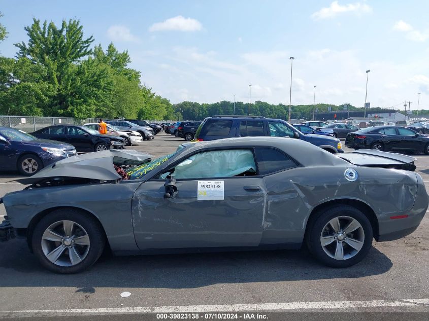 2019 Dodge Challenger Sxt VIN: 2C3CDZAG4KH676973 Lot: 39823138