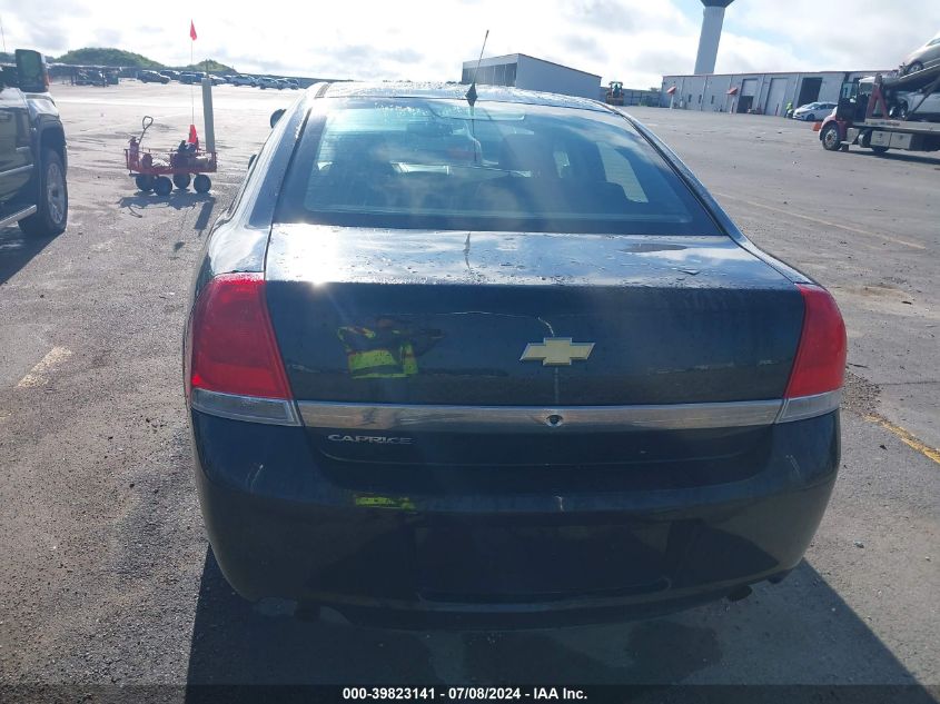 6G1MK5U20DL829591 2013 Chevrolet Caprice Police