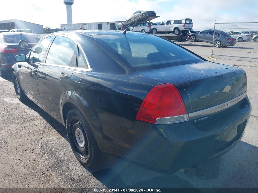 2013 Chevrolet Caprice Police VIN: 6G1MK5U20DL829591 Lot: 39823141