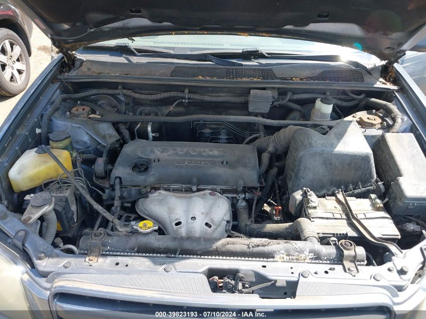 2007 Toyota Highlander VIN: JTEGD21A070164828 Lot: 39823193