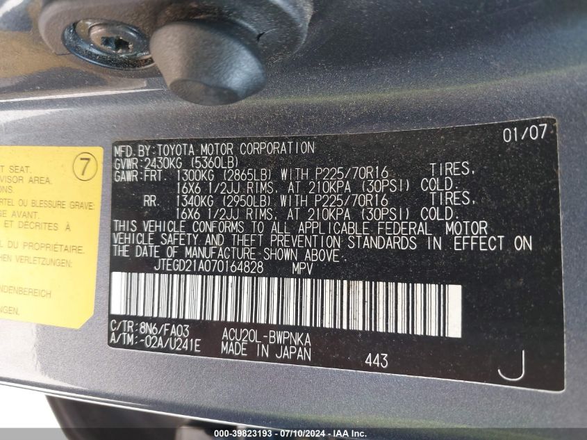 2007 Toyota Highlander VIN: JTEGD21A070164828 Lot: 39823193