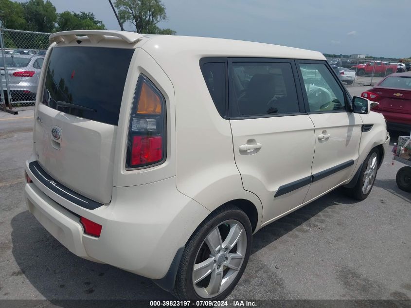 2011 Kia Soul +/!/Sport VIN: KNDJT2A22B7720532 Lot: 39823197