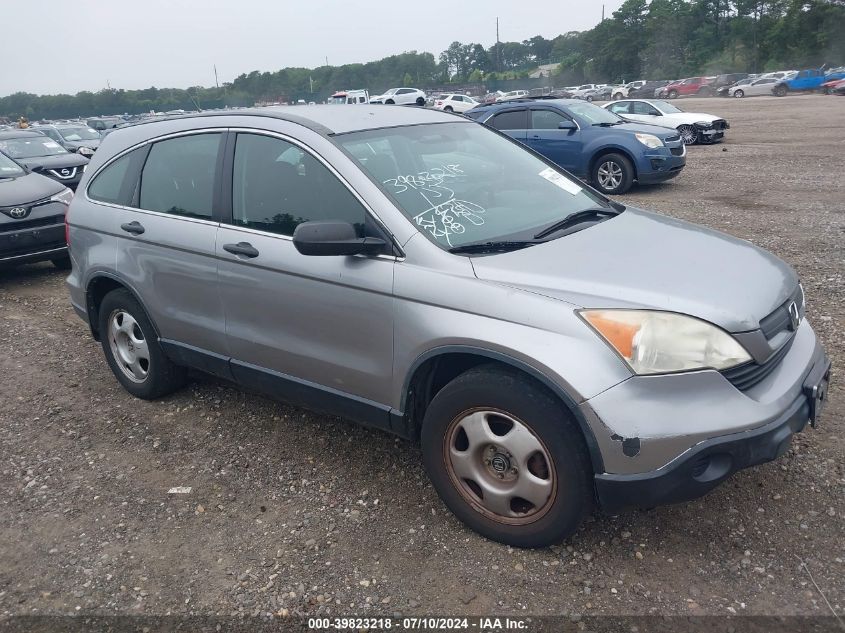 2008 Honda Cr-V Lx VIN: JHLRE48368C076754 Lot: 39823218