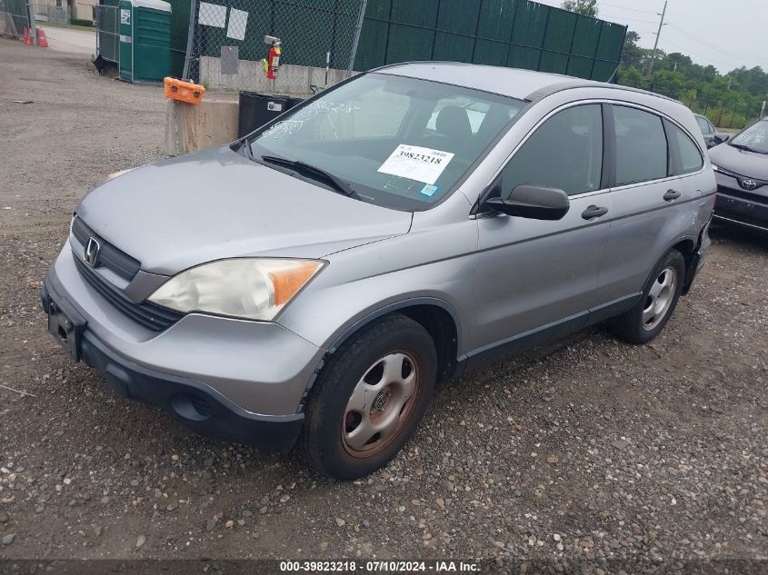 2008 Honda Cr-V Lx VIN: JHLRE48368C076754 Lot: 39823218