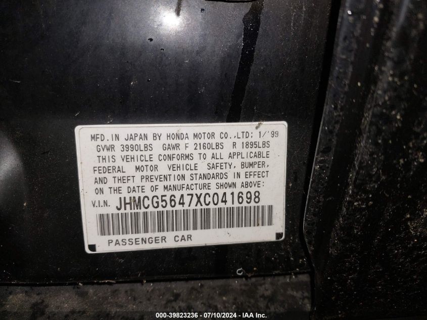 1999 Honda Accord Lx VIN: JHMCG5647XC041698 Lot: 39823236