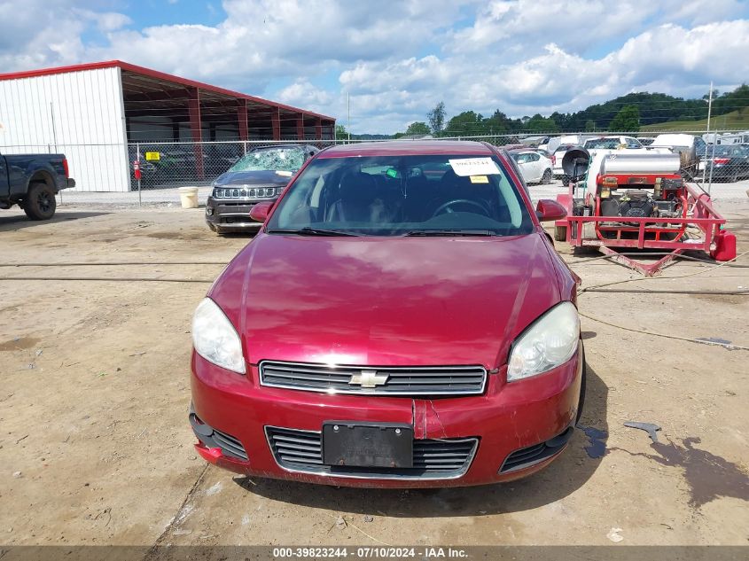2010 Chevrolet Impala Lt VIN: 2G1WB5EK7A1213487 Lot: 39823244