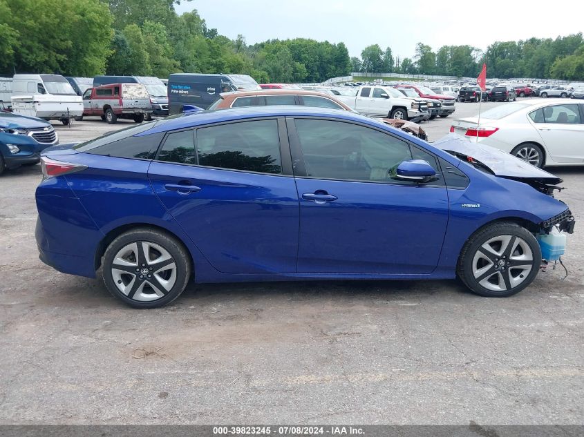 2017 Toyota Prius Three Touring VIN: JTDKARFU1H3532839 Lot: 39823245