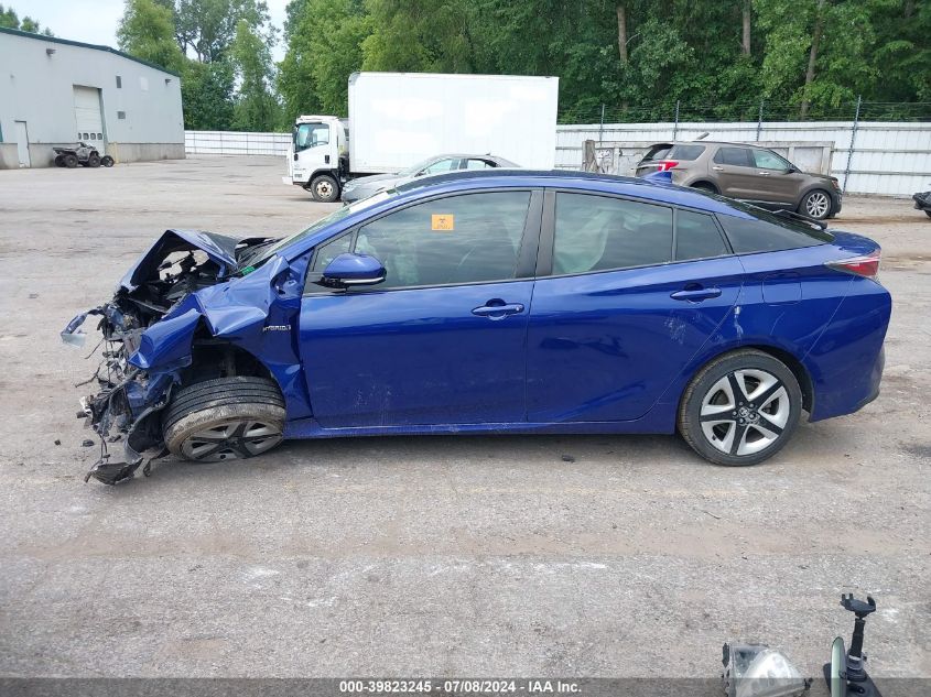 2017 Toyota Prius Three Touring VIN: JTDKARFU1H3532839 Lot: 39823245