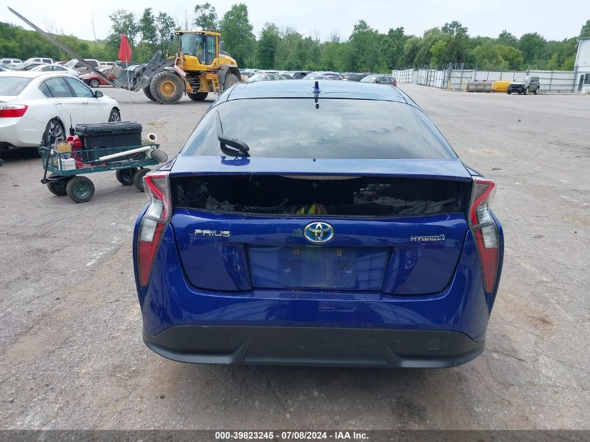 2017 Toyota Prius Three Touring VIN: JTDKARFU1H3532839 Lot: 39823245