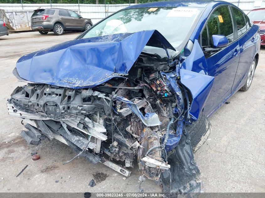 2017 Toyota Prius Three Touring VIN: JTDKARFU1H3532839 Lot: 39823245