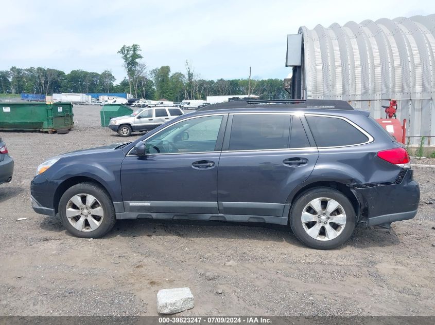 2010 Subaru Outback 3.6R Limited VIN: 4S4BRDJC7A2322098 Lot: 39823247
