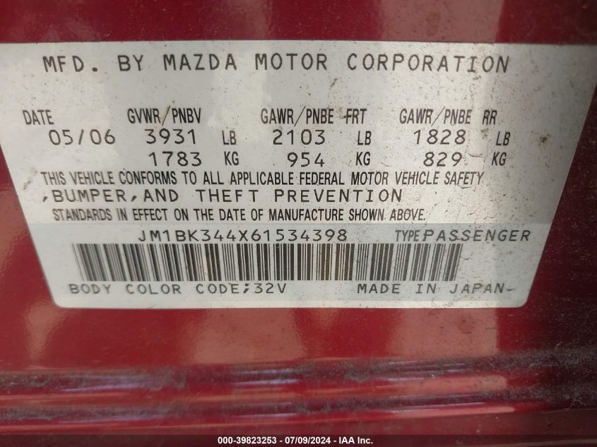 2006 Mazda Mazda3 S Grand Touring VIN: JM1BK344X61534398 Lot: 39823253