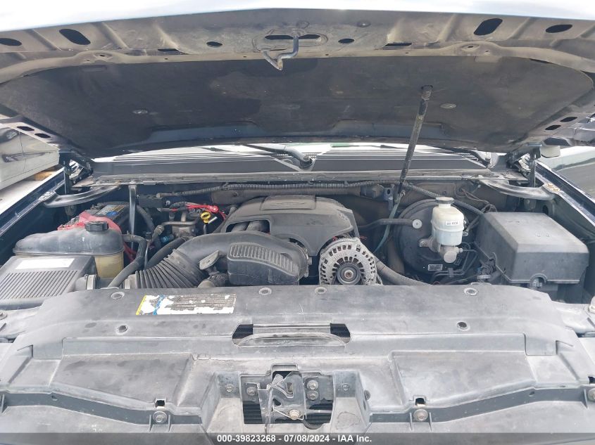 2008 Chevrolet Tahoe Lt VIN: 1GNFK13018J116469 Lot: 39823268